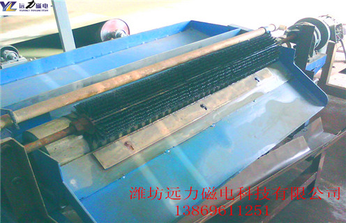 磁选机防护工作三要素开云体育_开云(中国)为您讲解 磁选机防护工作三要素开云体育_开云(中国)为您讲解