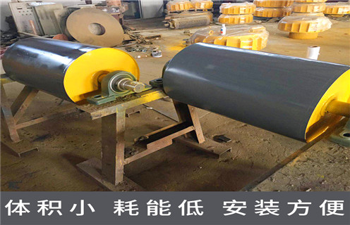 强磁滚筒磁选机，强磁滚筒磁选机可在多个地方使用磁选效率_强磁滚筒磁选机可在多个地方使用报价及结构_开云体育_开云（中国）厂家
