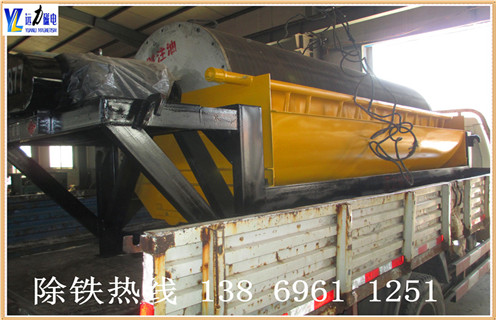 高强磁磁选机，湖南高强磁磁选机批发_湖南高强磁磁选机批发厂家电话_开云体育_开云（中国）厂家