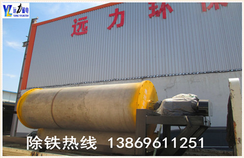 铁矿石干式磁选机,内蒙古矿石干式磁选机_内蒙古矿石干式磁选机的参数如何配置报价发展工作视频皮带及结构价格 铁矿石干式磁选机,内蒙古矿石干式磁选机_内蒙古矿石干式磁选机的参数如何配置报价发展工作视频皮带及结构价格