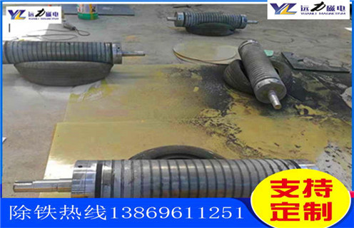 高白度钠长石选矿选哪家?潍坊开云体育_开云（中国）强磁辊式磁选机凭实力领跑