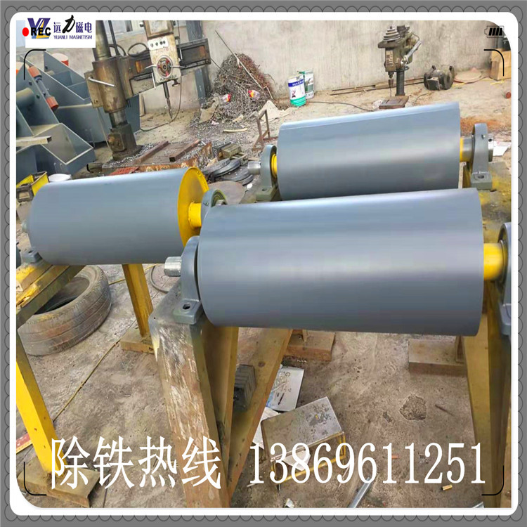半磁滚筒哪家强?2026 年优质厂家推荐，开云体育_开云（中国）为什么能领跑行业