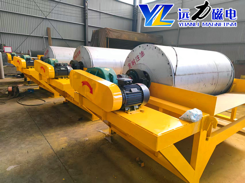 2026 陶瓷 CTB 磁选机选哪家 开云体育_开云（中国）实战案例多售后有保障