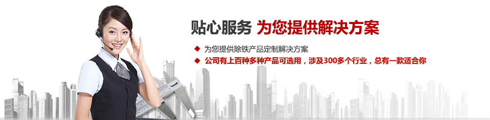 开云体育_开云（中国），专注空气压缩系统和空气净化设备的设计、生产及销售