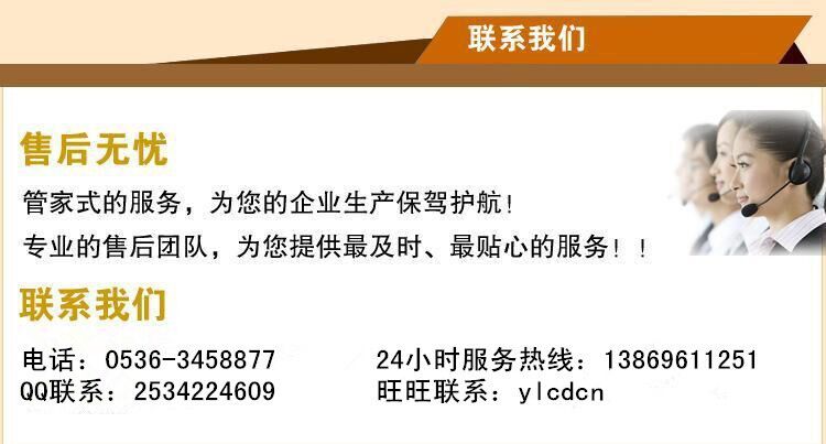 开云体育_开云（中国）售后服务