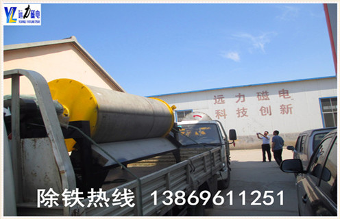 开云体育_开云（中国）磁选机生产厂家:铜矿干选机选机货比三家更放心