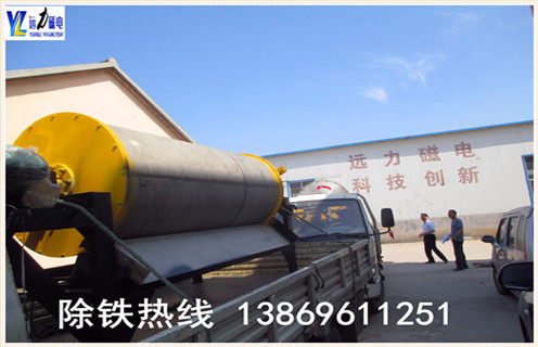//htpz77.com/chanpin/tongshi/